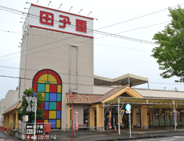 登呂田店