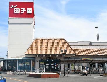 駒越店