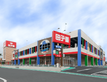 西中原店