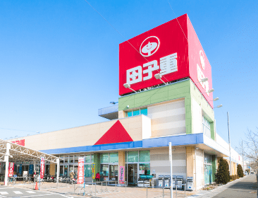 田沼店