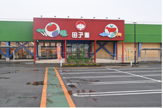 田尻店