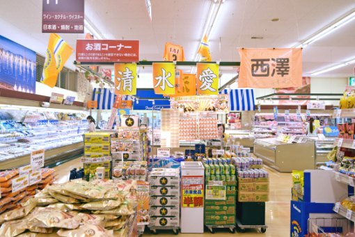 鳥坂店