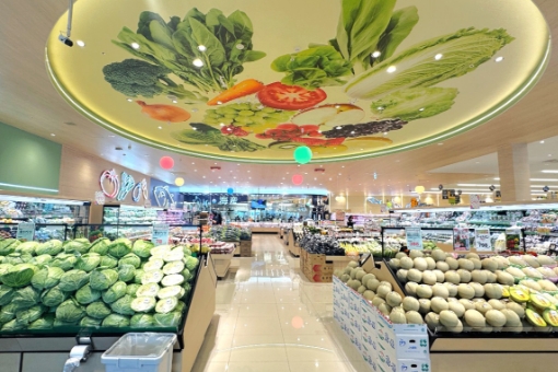 北松野店