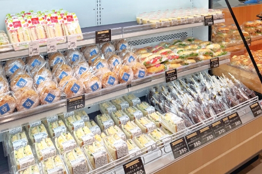 北松野店