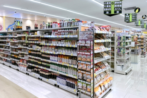 北松野店