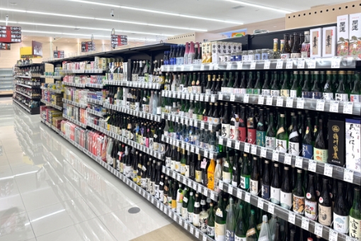 北松野店
