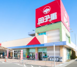 新規出店用地募集